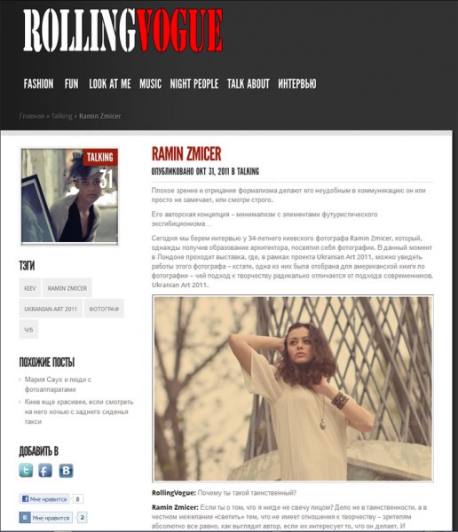interview rollingvogue